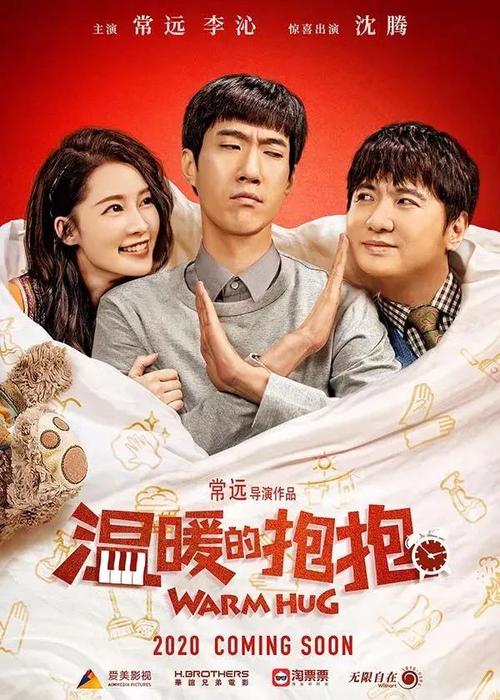 高仿乌克兰护照模板
